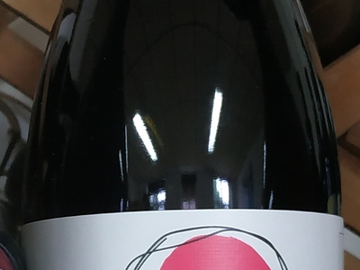 Vin Pimpre'elle 75cl en Biodynamique