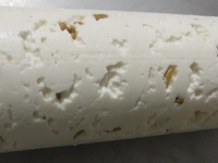 Cabra'zella DOUBLE nature - rondin de 220g min (AB)