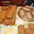 Langue de pain d'épices (biscuit de pain d'épices aux noix de la St Nicolas; plat avec un glaçage) (3 biscuits)