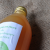 Jus de pomme
