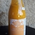 Velouté potimarron noix de cajou 1L